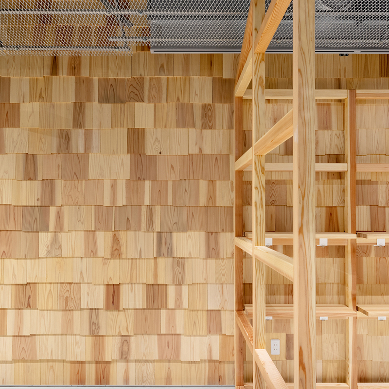 Japanese Sugi Wood Shingle Japanese Sugi Wood Shingle