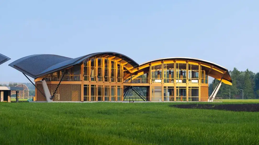 Qingmiao Tianfu Agricultural Expo Park