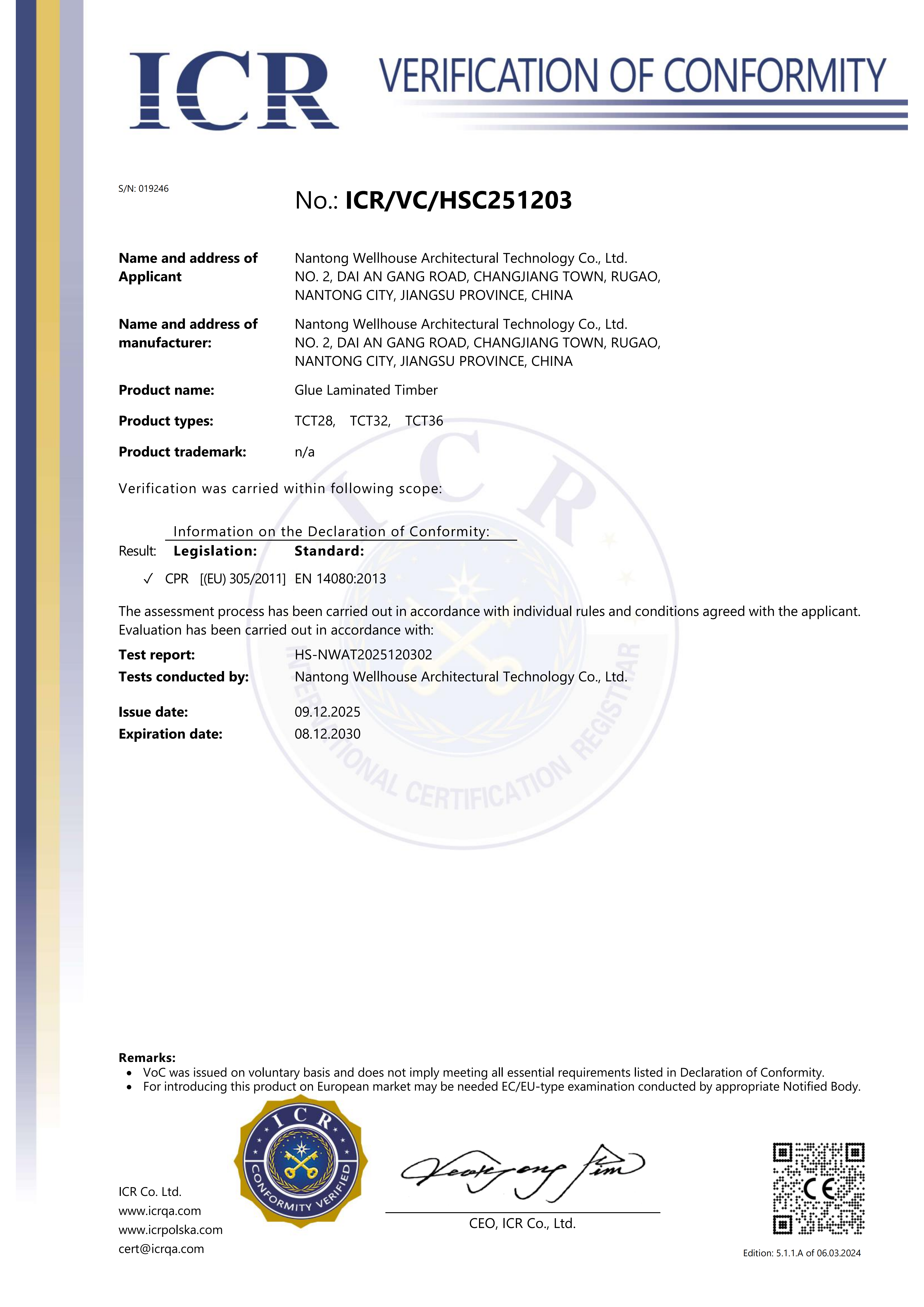 Certificate 3